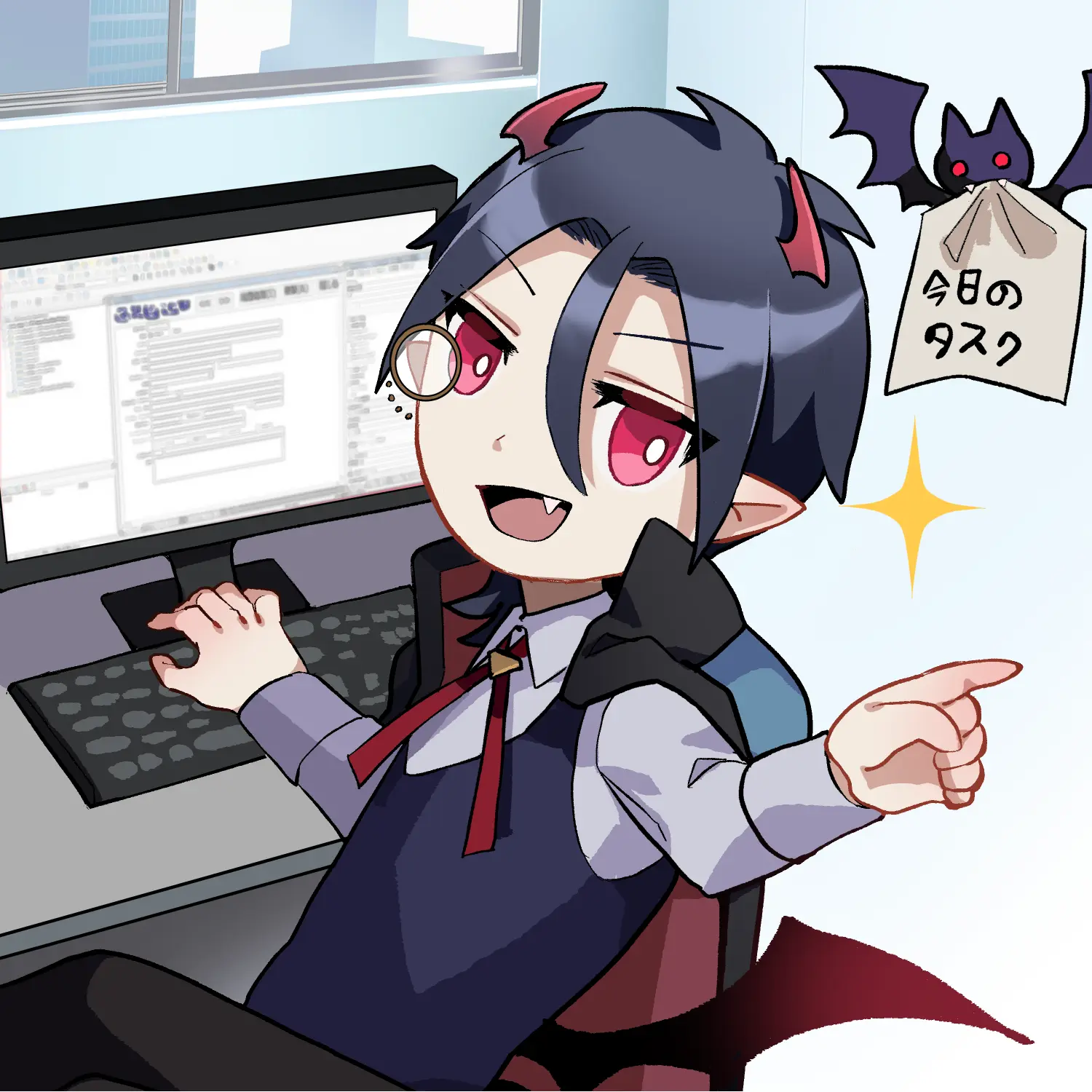 アクーツク