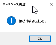 application