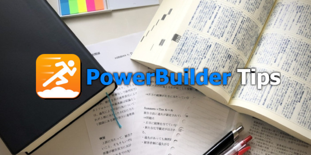 エクスポートファイルの拡張子とオブジェクトの対応表