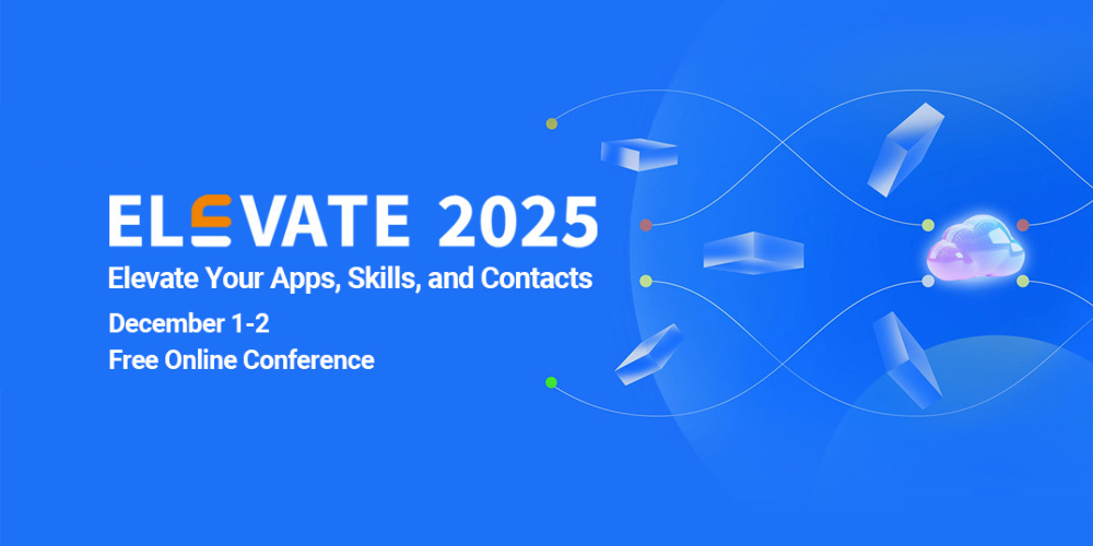 Elevate 2025 開催情報が公開されました！