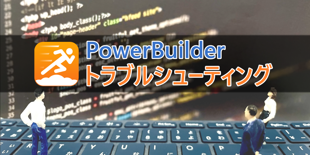 Oracle Client をインストールしているが DB 接続時に OCI.DLL が参照できない