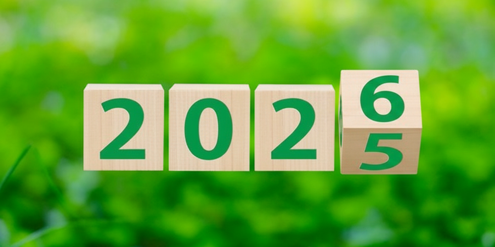 2025年度 年末年始休業および最終出荷日のご案内