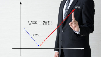 UP