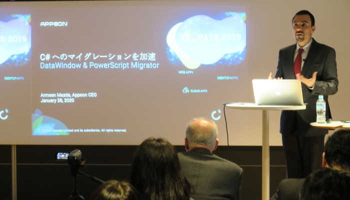 C# Migration Armeen