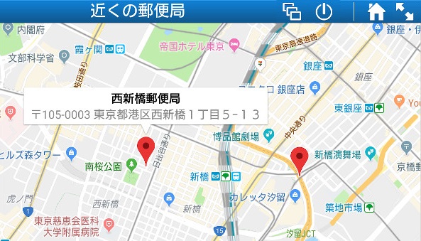 地図画面