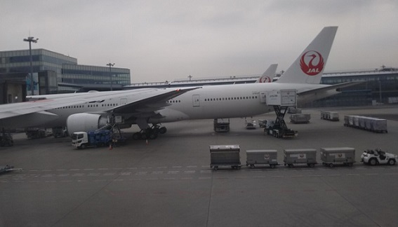 羽田空港