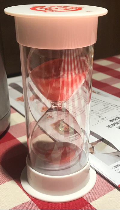砂時計