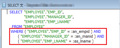 SQL 構文の編集
